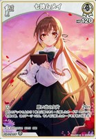 カードを買う/hololive OFFICIAL CARD GAME/ブースターパック カードを買う/hololive OFFICIAL CARD GAME/ブースターパック