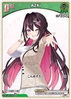 AZKi[Debut][ウインク]