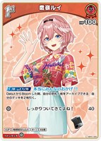 鷹嶺ルイ[1st][アロハシャツ]