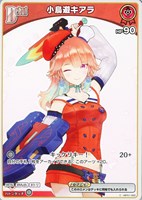 Amazon.co.jp: 【3種セット】ホロライブ カード hololive