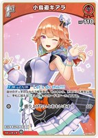 SorAZ 2枚 カードゲーム祭2025 PR プロモ ホロカ - メルカリ
