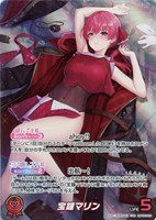 紫咲シオン[]【ホロカトレカお買得価格通販：トレコロ】