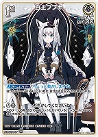 クレイジー・オリー[]【ホロカトレカお買得価格通販：トレコロ】