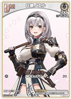 カードを買う/hololive OFFICIAL CARD GAME/プロモカード(2／3
