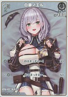 カードを買う/hololive OFFICIAL CARD GAME/ブースターパック