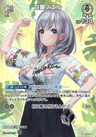 白銀ノエル[1st][アロハシャツ]