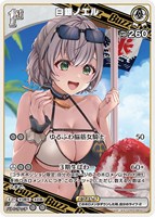白銀ノエル[1st][ぷらこ画]