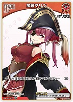 紫エール[]【ホロカトレカお買得価格通販：トレコロ】