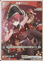 カードを買う/hololive OFFICIAL CARD GAME/プロモカード/プロモ カードを買う/hololive OFFICIAL CARD GAME/プロモカード/プロモ