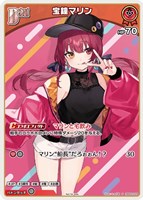 カードを買う/hololive OFFICIAL CARD GAME/プロモカード/プロモ