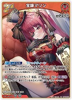 紫エール[]【ホロカトレカお買得価格通販：トレコロ】