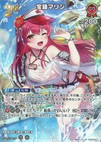 宝鐘マリン[2nd][成田タメゾウ画]