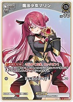 カードを買う/hololive OFFICIAL CARD GAME/ブースターパック