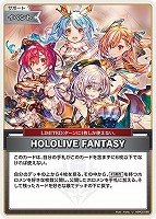 紫咲シオン[]【ホロカトレカお買得価格通販：トレコロ】