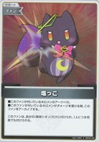 紫咲シオン[1st]【ホロカトレカお買得価格通販：トレコロ】
