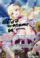 カードを買う/hololive OFFICIAL CARD GAME/ブースターパック カードを買う/hololive OFFICIAL CARD GAME/ブースターパック