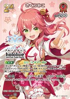 カードを買う/hololive OFFICIAL CARD GAME/プロモカード(並び順