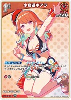 小鳥遊キアラ[1st][水着]