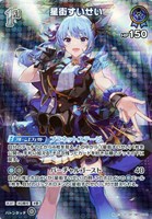 ブースターパック「エリートスパーク」 商品検索 | ドラゴン
