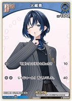 ホロカ 35P プロモ2枚 P hololive OFFICIAL CARD GAME,その他