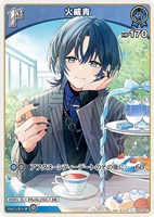 【ホロカ】Ｃ◇火威青[1st]