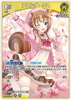 カードを買う/hololive OFFICIAL CARD GAME/ブースターパック