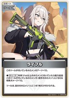 カードを買う/hololive OFFICIAL CARD GAME/ブースターパック カードを買う/hololive OFFICIAL CARD GAME/ブースターパック