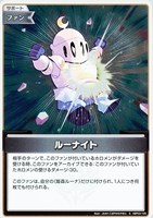 ホロカ エリートスパーク RR以下 4コン - メルカリ