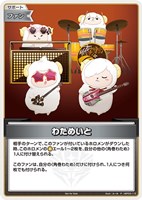 カードを売る/hololive OFFICIAL CARD GAME/プロモカード
