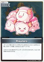 凸待ち【ホロカトレカお買得価格通販：トレコロ】