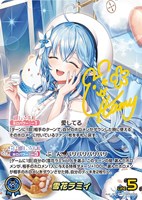 ホロカ 1st 雪花ラミィ SR OSR キュリアスユニバース オマケ付き