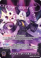 カードを買う/hololive OFFICIAL CARD GAME/ブースターパック