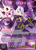 古石ビジュー[2nd]【ホロカトレカお買得価格通販：トレコロ】