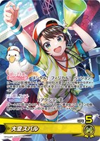 雪花ラミィ[Debut]【ホロカトレカお買得価格通販：トレコロ】