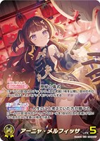 ラプラス・ダークネス[1st]【ホロカトレカお買得価格通販