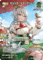カードを買う/hololive OFFICIAL CARD GAME/ブースターパック(5