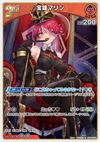 宝鐘マリン[2nd]【ホロカトレカお買得価格通販：トレコロ】