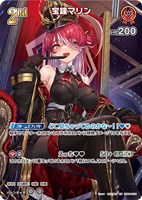 儒烏風亭らでん【ホロカトレカお買得価格通販：トレコロ】