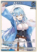 カードを買う/hololive OFFICIAL CARD GAME/ブースターパック