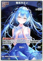 カードを買う/hololive OFFICIAL CARD GAME/ブースターパック
