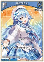 雪花ラミィ[1st][武知明伸画]