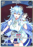 ツートンカラーパソコン【ホロカトレカお買得価格通販：トレコロ】