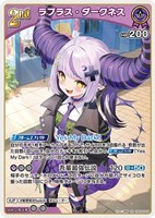 ホロカ　マネちゃん　100枚セット　激安！ マネちゃん【ホロカトレカお買得価格通販：トレコロ】