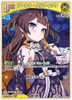 カードを買う/hololive OFFICIAL CARD GAME/プロモカード(並び順