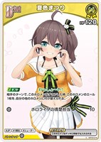 ホロカ　ラプラス・ダークネス　S 7枚　debut Debut〈ラプラス・ダークネス〉【U】《紫》 - ホロカ通販 メル