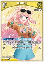 桃鈴ねね[1st][アロハシャツ]
