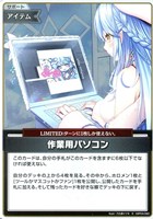カードを買う/hololive OFFICIAL CARD GAME/ブースターパック(5