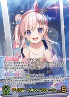 【ホロカ】OUR◇アイラニ・イオフィフティーン