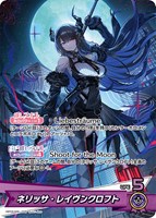ホロカ フレンドリーパソコン S hBP05-074 4枚セット ホロカ フレンドリーパソコン hbp05-074 4枚 A - メルカリ