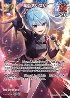 ホロカ フレンドリーパソコン S hBP05-074 4枚セット ホロカ フレンドリーパソコン 4枚 - メルカリ